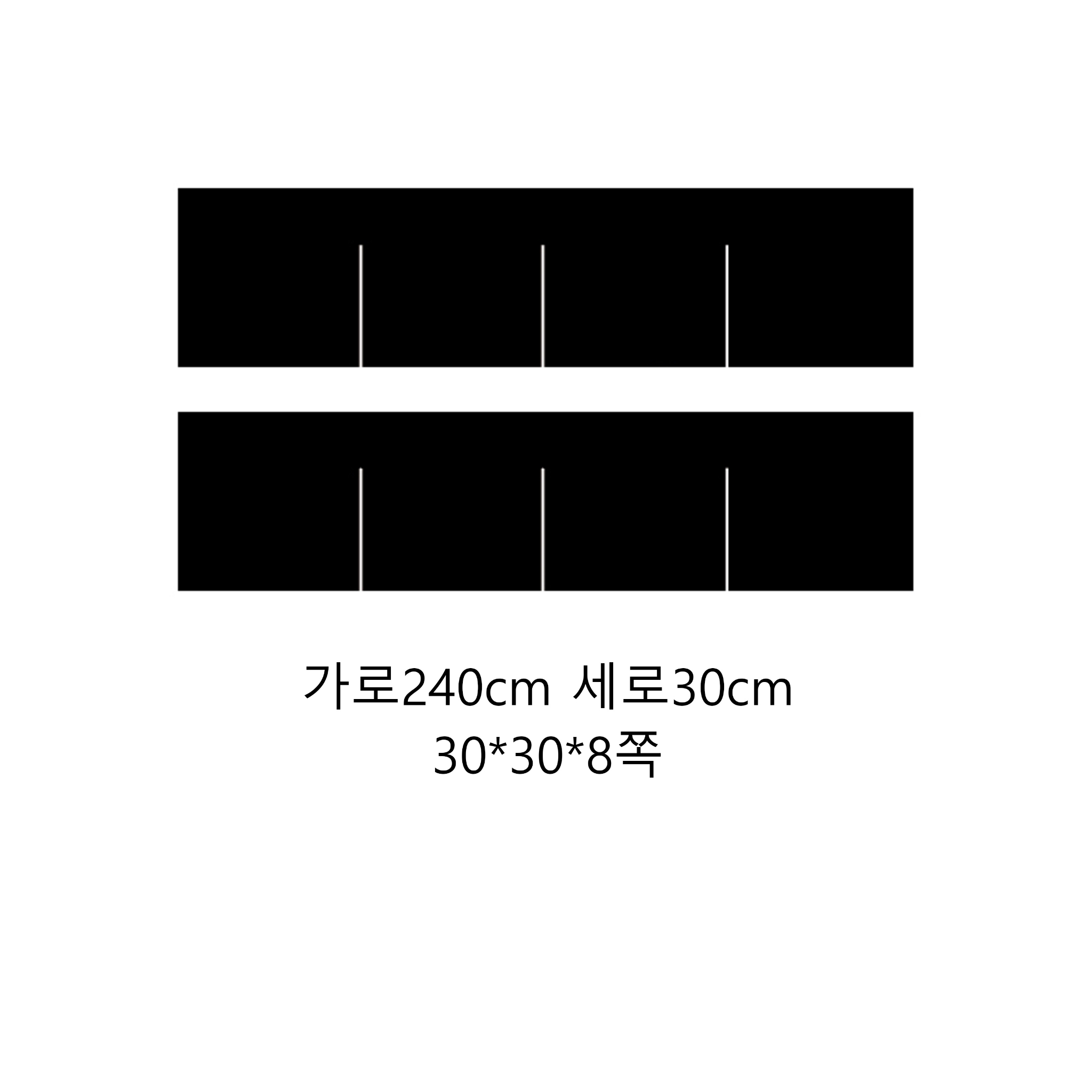 블랙 무지 선반 가리개 노렌
