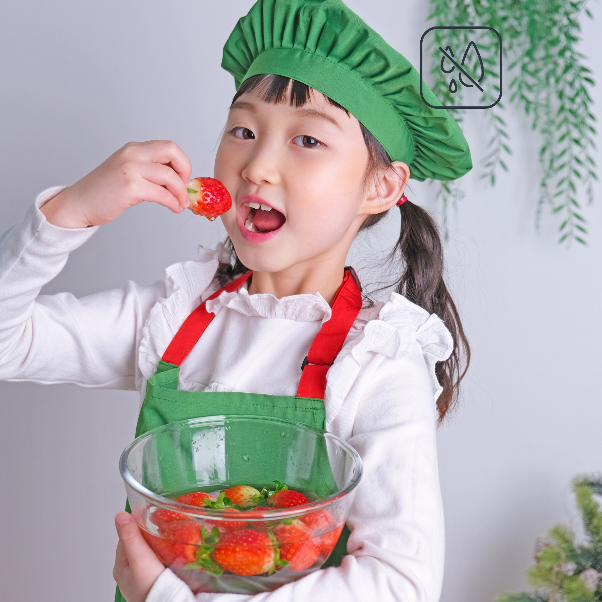 그린 티키타 어린이 발수 앞치마 세트