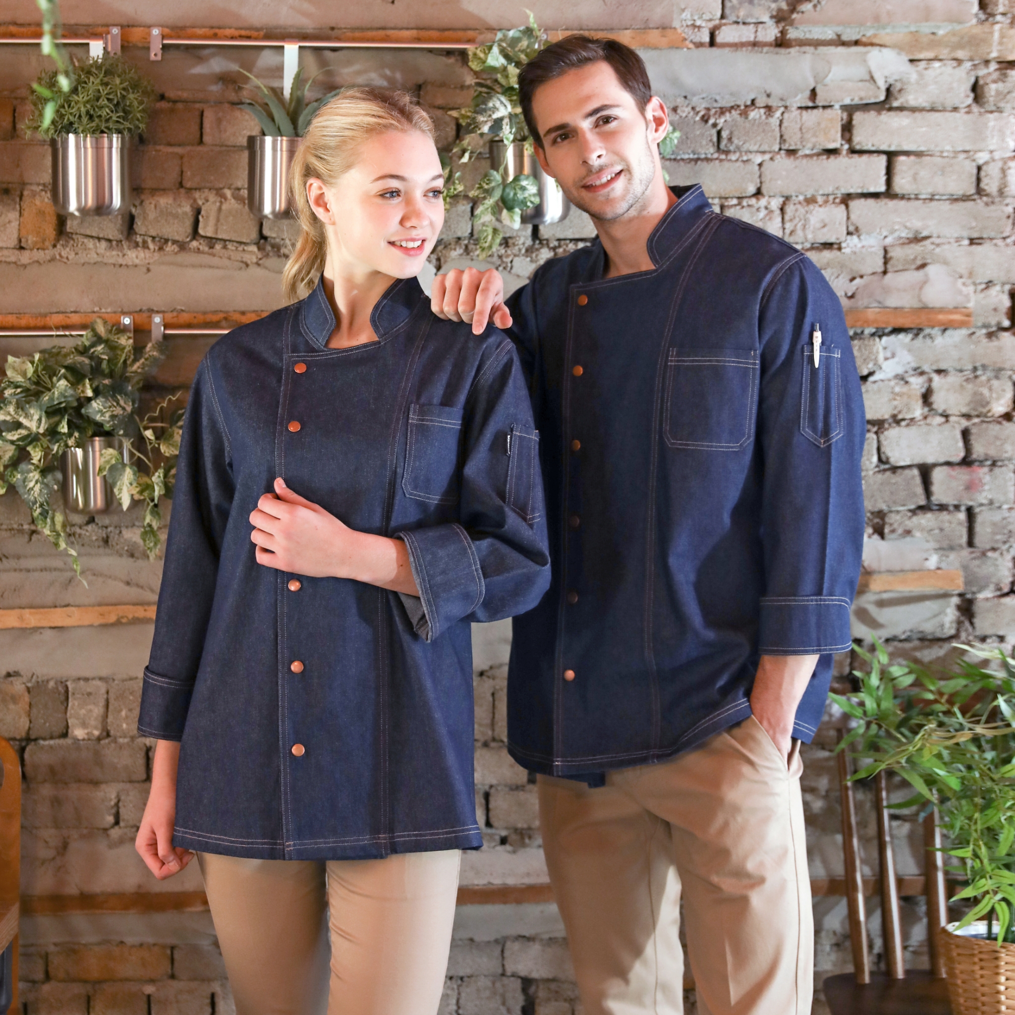 데님 피커스 쉐프복